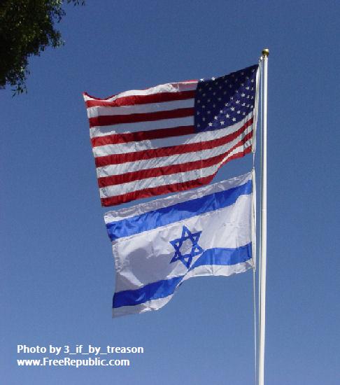 The American/Israeli alliance!
