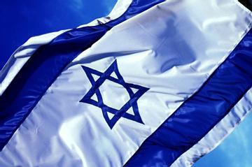 Israeli Flag