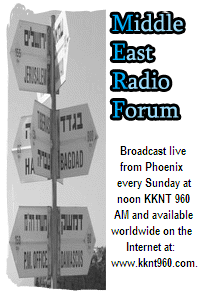 Middle East Radio Forum (MERF) is a lively talk-radio program with listener participation about historical and current events as to the Middle East with an emphasis on the Arab/Israeli Conflict. It is broadcast live from Phoenix every Sunday at noon KKNT 960 AM and available worldwide on the Internet at www.kknt960.com.