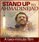 standupto-ahmadinejad-wallcam-ad